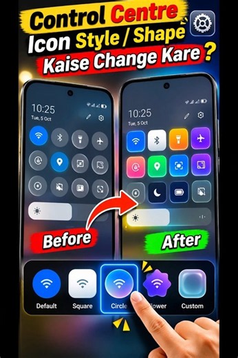 Control Centre Icon Shape Kaise Change Kare 🔥 | Control Panel Icon Style Change Kaise Kare #Day7 /90