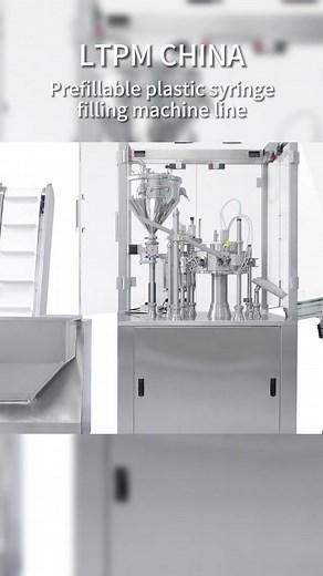 prefillable plastic syringe filling machine #pharmaceuticalindustry #fillingmachine #pharmaceuticalmachinery