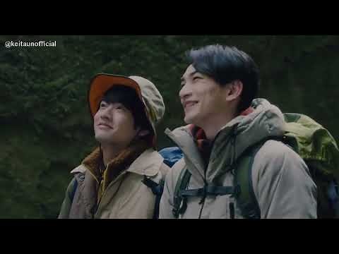 [Eng Sub] Cherry Magic The Movie | Japanese BL | Trailer | チェリまほ