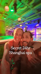 24 hour secret Shanghai spa This was the Shangyin Shenghuoshui spa in Shanghai. We struggled to find it on google maps or actually anything about it online, so had to ask at the airport to get directions. Apparently Apple Maps works better in China.We got a taxi at 8am from Pundang airport here costing around £20. It did take 1.5 hours to get here due to traffic but just 40 minutes on the return journey at 10pm at night.A taxi from the airport was easy as they’re just outside but getting one bac