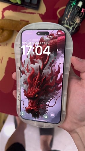 This is the most stunning 3D dynamic wallpaper I've ever seen! Ultra HD 8K naked-eye 3D phone wallpa