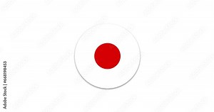 Japan flag icon