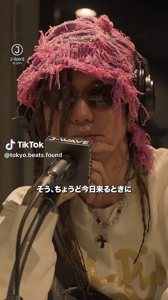 MIKADO、GUNSO LYFE STYLEを語る ~~~ ~~~ ~~~ ~~~ ~~~ ~~~ ~~~ ~~~ ~~~ ~~~ 𝗧𝗢𝗞𝗬𝗢 𝗕𝗘𝗔𝗧𝗦 𝗙𝗢𝗨𝗡𝗗𝗔𝗧𝗜𝗢𝗡』 🎙Isaac Y. Takeu & SAKURA ⏰EVERY SATURDAY / 25:00–27:00 ON-AIR 📻J-WAVE(81.3FM) #jwave #tbf813 @jwave ~~~ ~~~ ~~~ ~~~ ~~~ ~~~ ~~~ ~~~ ~~~ ~~~ #radioshow #hiphop #MIKADO