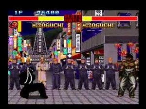 Fighter's History: Mizoguchi Kiki Ippatsu!! Videos for Super Nintendo - GameFAQs