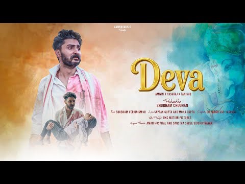 DEVA - Ganpati Song by Amwin / Yashraj / Tanishq