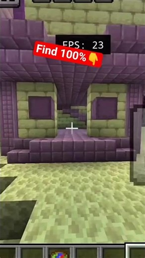 Stop Wasting Time! Find End City Instantly in Minecraft