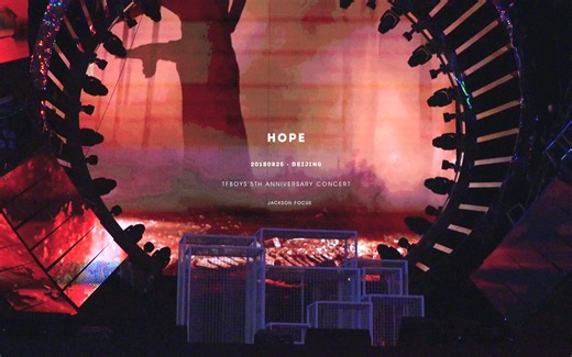 【QtiePlus】易烊千玺5TH ANNIVERSARY CON JACKSON SOLO DANCE SHOW