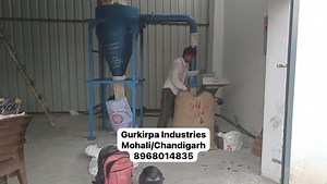 Dry red chilli grinding machine WhatsApp me 91 90390 63289 | Punjab Engineering Corporation