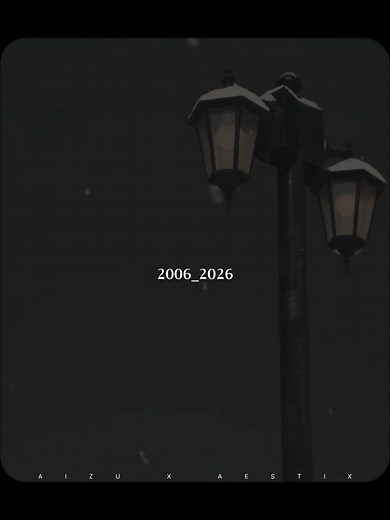 2006–2026: A 20-Year Music Memory