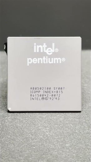The Legend: Intel Pentium