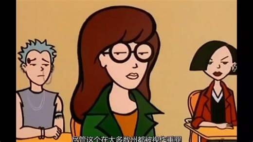 "The Real-Lifte Experlment in Mind Control Deprogramming."