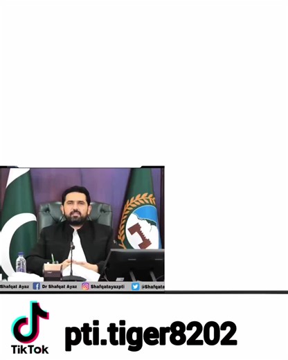 وزیراعلیٰ سہیل آفریدی کا نوجوانوں کے لیے اسپیشل اعلان