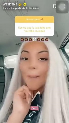 WEJDENE - COCO (Extrait)