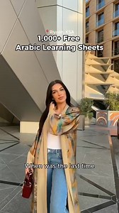 Learning Arabic can feel overwhelming, but you don’t have to do it alone! Our 1,000 Arabic Study Notes are designed to help you grasp key concepts, improve retention, and boost your confidence in reading, writing, and speaking. 📚 What’s Inside: ✅ Essential Grammar Rules – Clear and simple explanations for easy learning. ✅ Common Vocabulary & Phrases – Keywords and expressions with meanings and examples. ✅ Sentence Structure Guides – Learn how to form natural Arabic sentences. 💡 Why You’ll Love