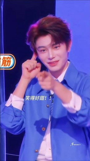 Ding Yuxi and Deng Enxi’s long-distance conversation is sweeter than any K-drama! #HuaKaiJinXiu #...