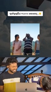 212K views · 8.9K reactions |  | ammoo reacts #ammooreacts #funny #slmemereview #memes #akd #cleansrilanka #patakurullo | AMMOO. | Facebook