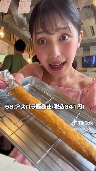 串カツ田中での食べ放題体験をシェア‼️