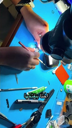 Power beats pro battery replacement