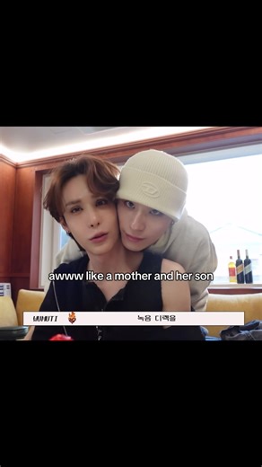 KPop Dance Dynamics: Haru and Wumuti Unveiled