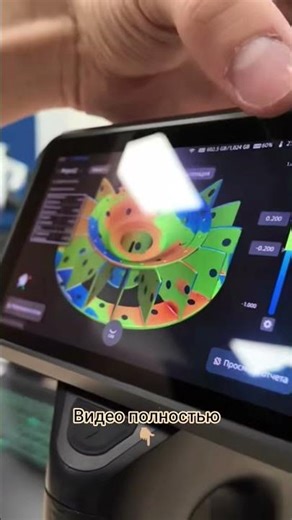 A review of the Russian scanner is already on our channel! #shorts #3dprinting #3dprinter #scanni...