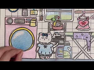 [💸paperdiy💸] Utility room🧺tutorial 다용도실 종이놀이 | Making Paper Washing machine Asmr