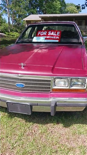 SOLD!