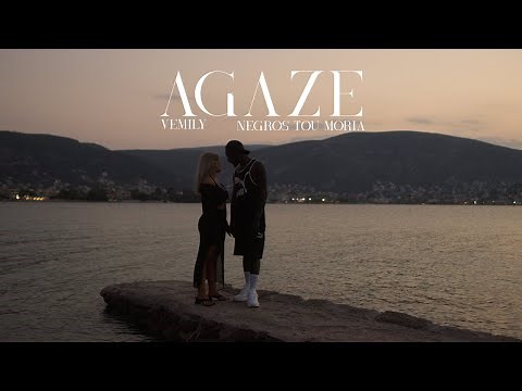 Vemily X Negros Tou Moria - AGAZE (prod by Th Mark) - Official Music Video