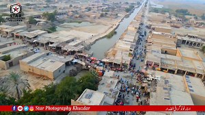 #KachiPul city Sindh #starphotographykhuzdar #starkhuzdar #star Kachi Pul is a small town in Qubo Saeed Khan, Kamber Shahdadkot Sindh, Pakistan, situated near the border of Sindh and Balochistan at the distance of 1/2 km from Ratodero Guader Motorway (M-8) and 7 km from Qubo Saeed Khan town. | Star Photography Khuzdar