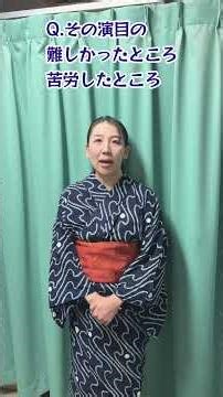 [Hirasawa Ai] Interview (About Daily Meetings)