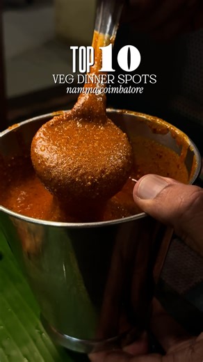 Darshan Sanjay | Coimbatore Influencer | 🌟Top 10 Veg Dinner Spots in Coimbatore Our curated list of Vegetarian Dinner options in Coimbatore. This is a list of my favourite veg... | Instagram