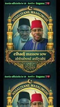 wassaliyane wassalimane