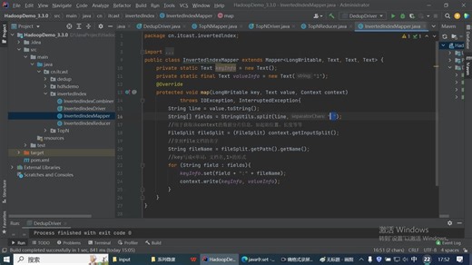hadoop大数据技术-实验14-MR实验倒排索引