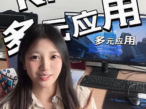 RFID多元应用 渗透生活各角落#RFID#NFC