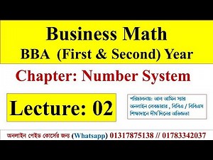 Business math || Chapter : Number System || bba first and second year || Lecture - 02