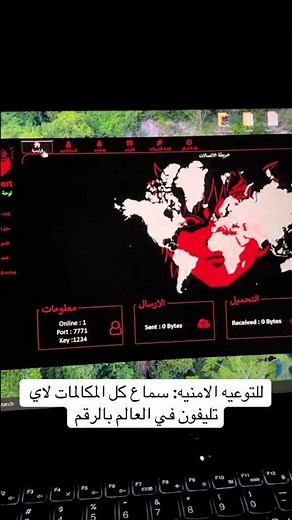 #هكر أخلاقي دبلوم هندسة شبکات والامن السيبراني حاصل علی شهادة الهكر الاخلاقي المعتمدة CEH وشهادة مسا