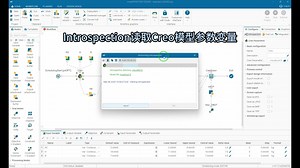 modeFRONTIER协助Converge实现燃烧室优化计算
