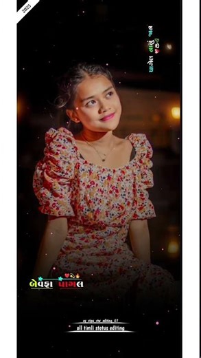 NEW 😍❤️‍🩹❤️‍🔥🤩TRENDING GUJRATI TIMLI STATUS EDITING 🤝🤩 PLEASE SUPPORT ME 👍🤝