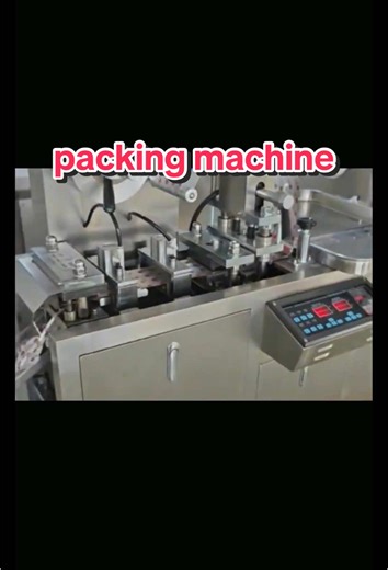 Fully automatic blister packing machine.The while equipment is compact in structure,beautiful in appearance,stable in operation and simple in operation. #blisterpackingmachine #packingmachine #pharmaceuticalpackingmachine #foodpackingmachine #cosmeticmashine #machine #packing #machinery #factory #processingcustomization #blistermachine #hapynewyear #happy2025