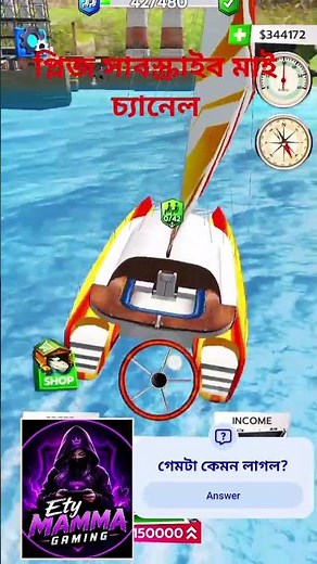 Extreme Boat Driving 🚤 Ice River Boat Simulator Gameplay | Android Game #uniquegame #dynamicgames