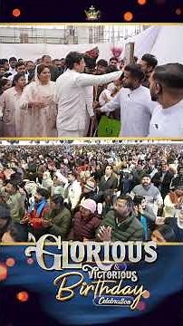 GLORIOUS VICTORIOUS BIRTHDAY CELEBRATION | Ankur Narula Ministries #birthdaywishes #welcome