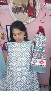 27 reactions | SRI VAARI 9965912223 Salem Chudi metrial Tamilnadu free shipping U-1 YSR residency Kpm nagar MDS nagar Hasthampatty SALEM-636007 | Kirthi Blogs | Facebook