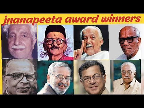 About 'Jnanapeeta Prashasti' and its Winners - ಜ್ಞಾನಪೀಠ ಪ್ರಶಸ್ತಿ ಪುರಸ್ಕೃತರು