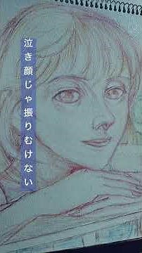 2026.6.29【曇りのち晴れ】
