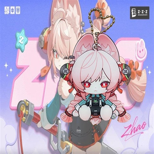 ZZZ Zhao Waggy Keychain Zhao Zenless Zone Zero Keychain Zzz Keychain Zenless Zone Zero Zhao Zzz Merch Zenless Zone Zero Gift Zenless Merch - Etsy