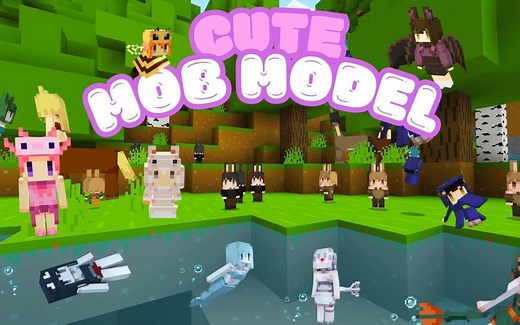 [1.21/JAVA移植] 娘化生物V1.21.50.7 ✦ 美化生物 | 装饰模组 | 可爱萌动 ☭ Yarr Cute Mob Addon