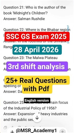 ssc gd 28 April 2026 shift 3 | ssc gd today paper 3rd shift ‎⁨‎⁨@study4u450
