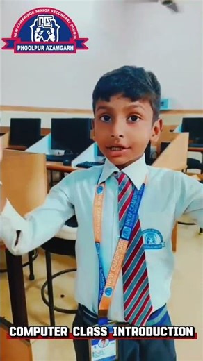 Parts of Computer Explained | Basic Computer Knowledge for Students