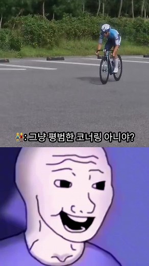 픽시? 재밌네 ㅋ #낙차 #픽시 #헌터브로스 #엔진11 #크릿디 #코너링 #추천추천추천추천추천추천추천추천추천추천 #fyp