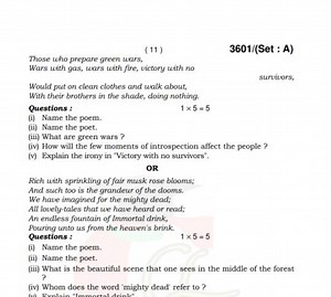 (11)3601/(Set : A)Those who prepare green wars,Wars with ga... | Filo