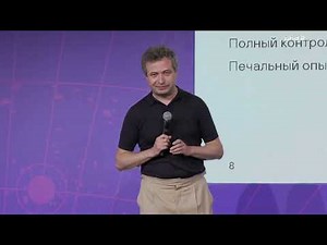 Что такое LLVM и зачем об этом нужно знать?